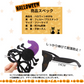 (タイプ03) ハロウィン メガネ コスプレ 仮装 2024 アクセサリー インテリア 簡単 蜘蛛の巣 猫 ホラー メンズ 目玉 レディース 骸骨 グッズ 雑貨