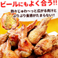 中華惣菜福袋★5品コース★［手羽餃子・麻婆豆腐・焼き小籠包・鶏チリソース・よだれ鶏］［ 人気中華料理５品 ギフト 本格中華セット お取り寄せグルメ お試し 餃子 ショウロンポウ しょうろんぽう 鶏チリ チリソース よだれ鶏 グルメ 簡単総菜 お惣菜 総菜 送料無料 ］