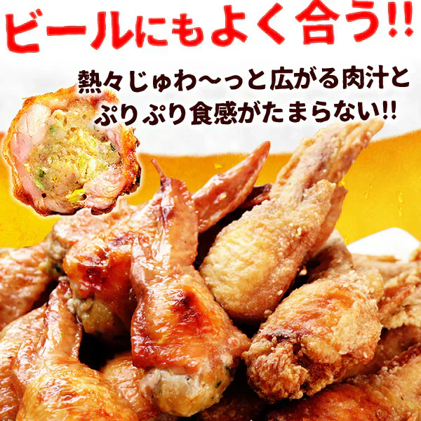 中華惣菜福袋★5品コース★［手羽餃子・麻婆豆腐・焼き小籠包・鶏チリソース・よだれ鶏］［ 人気中華料理５品 ギフト 本格中華セット お取り寄せグルメ お試し 餃子 ショウロンポウ しょうろんぽう 鶏チリ チリソース よだれ鶏 グルメ 簡単総菜 お惣菜 総菜 送料無料 ］
