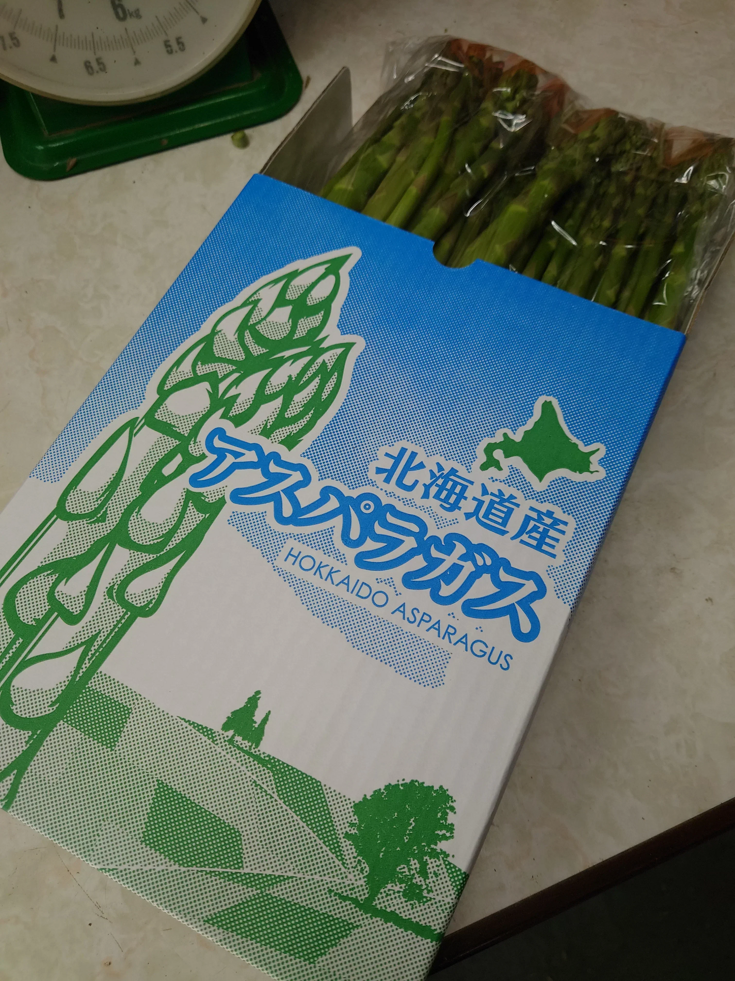 北海道富良野産 -アスパラガスの規格外品＆端材-（1kg） 野菜 / 新鮮 / 産地直送 / 訳あり / ワケあり / おかず /全国送料無料