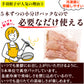 8秒に1本売れてる！手羽餃子 10本入 冷凍 餃子 国産鶏肉 惣菜 おかず 簡単調理 お取り寄せ グルメ 手羽先餃子 ビール おつまみ BBQ 人気 点心 送料無料 リュウジのバズレシピ