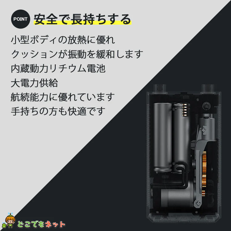 最新版★電動 空気入れ XIAOMI Mijia 1S