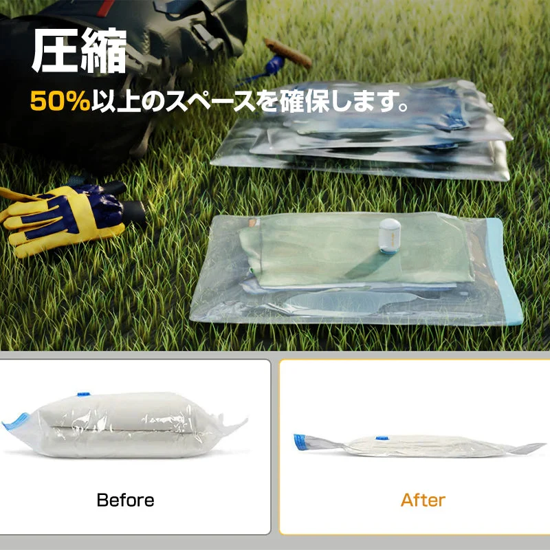 エアーポンプ 空気入れ 空気抜き 圧縮 ランタン USB充電式 LEDライト コンパクト 軽量 ノズル5種 キャンプ 釣り 車中泊 エアマット 浮き輪 アウトドア レジャー