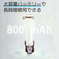 レディース 電気シェーバー 電動シェーバー 脱毛 除毛 女性 ムダ毛処理 vio レディースシェーバー 全身用 レディース ボディシェーバー 全身脱毛 女性 ボディシェーバー