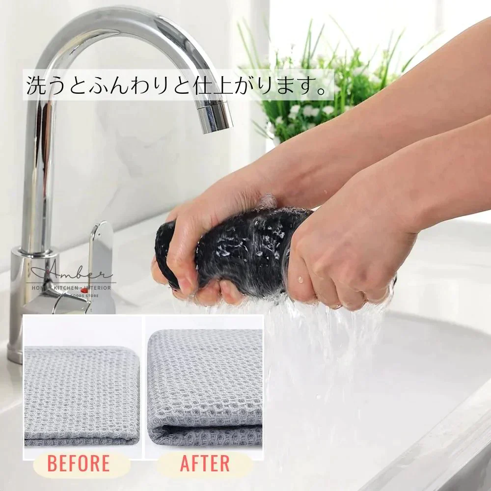 (レッド) ふきん ３枚セット キッチンクロス 布巾 台拭き 無地 タオル おしゃれ グラス ワッフル 吸水 ポイント消化 人気 キッチンタオル 北欧 セット キッチン 食器 赤