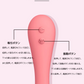 【内なる情熱を燃やす！】＼イェロー 1個／電動マッサージ器 大人のおもちゃ 女性用 吸引バイブ レーター クリトリス 超強吸引カ 強力振動 生活防水 静音設計 吸うやつ 女性用 吸引 乳首攻め 電動マッサージ器 強力振動 潮吹き 柔らかいシリコン 完全防水 一台多役 秘密梱包