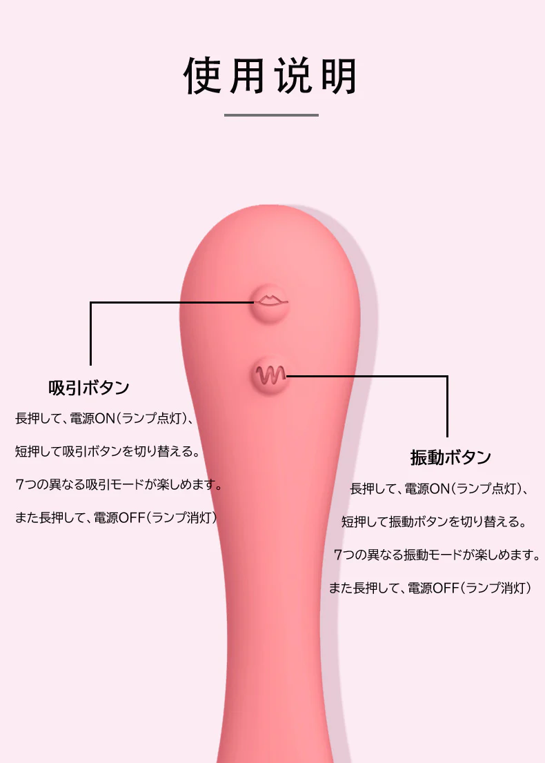 【内なる情熱を燃やす！】＼イェロー 1個／電動マッサージ器 大人のおもちゃ 女性用 吸引バイブ レーター クリトリス 超強吸引カ 強力振動 生活防水 静音設計 吸うやつ 女性用 吸引 乳首攻め 電動マッサージ器 強力振動 潮吹き 柔らかいシリコン 完全防水 一台多役 秘密梱包
