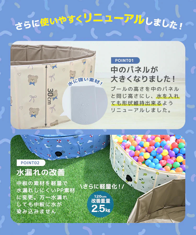 【120㎝】【レッド】プール 折りたたみ 空気入れ不要 120cm ボールプール 2way 子供用プール 水遊び 子ども 赤ちゃん プール ペット 犬 猫 室内遊び 折り畳みプール 室内プール ボール プール ボールハウス 室内 外遊び