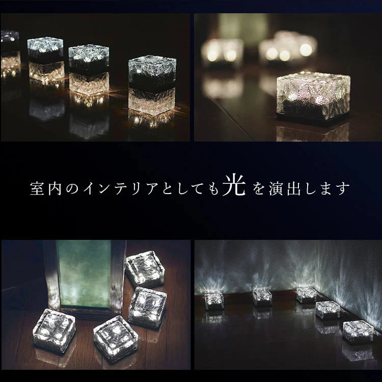 【4個セット】【昼光色】ソーラーライト ガーデンライト 屋外 防水 自動点灯 LEDソーラーライト LEDガーデンライト LEDライト 埋め込み 置き型 センサー おしゃれ 庭 ライトアップ エントランス ソーラー 充電 センサーライト エクステリア 防犯 照明