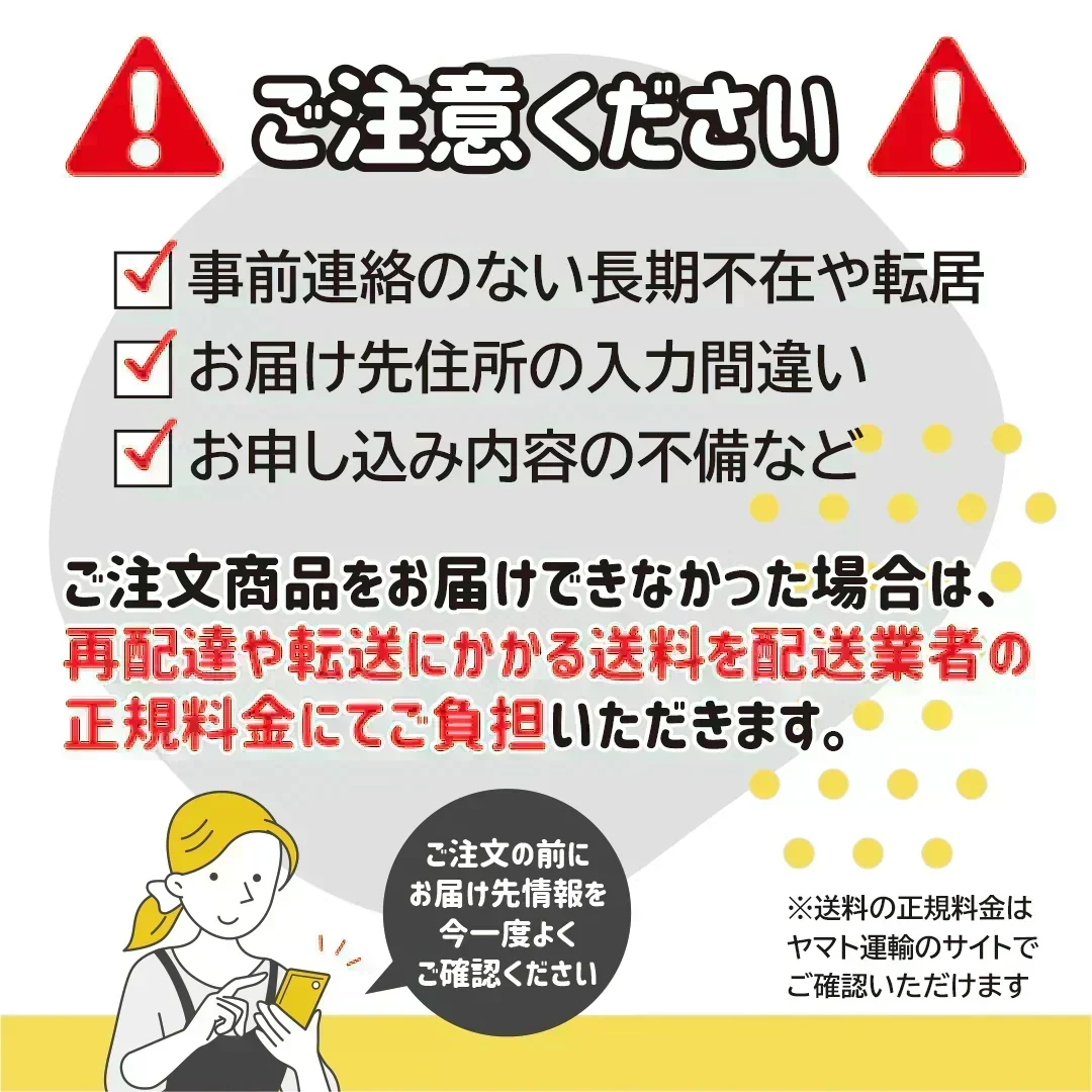 ◆170m巻◆シングルトイレットペーパー【ご新規さん限定商品】