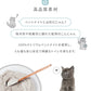 猫砂 ベントナイト 鉱物 5L×4袋セット 当店オリジナル がっちり固まる 砂 ネコ砂 固まる 猫の砂 猫トイレ ペット キャット 猫 ねこ ネコ トイレ 抗菌 脱臭 ニオイ におい 飛び散り防止 高密度 ペレット ケース 箱売り まとめ買い 猫用品