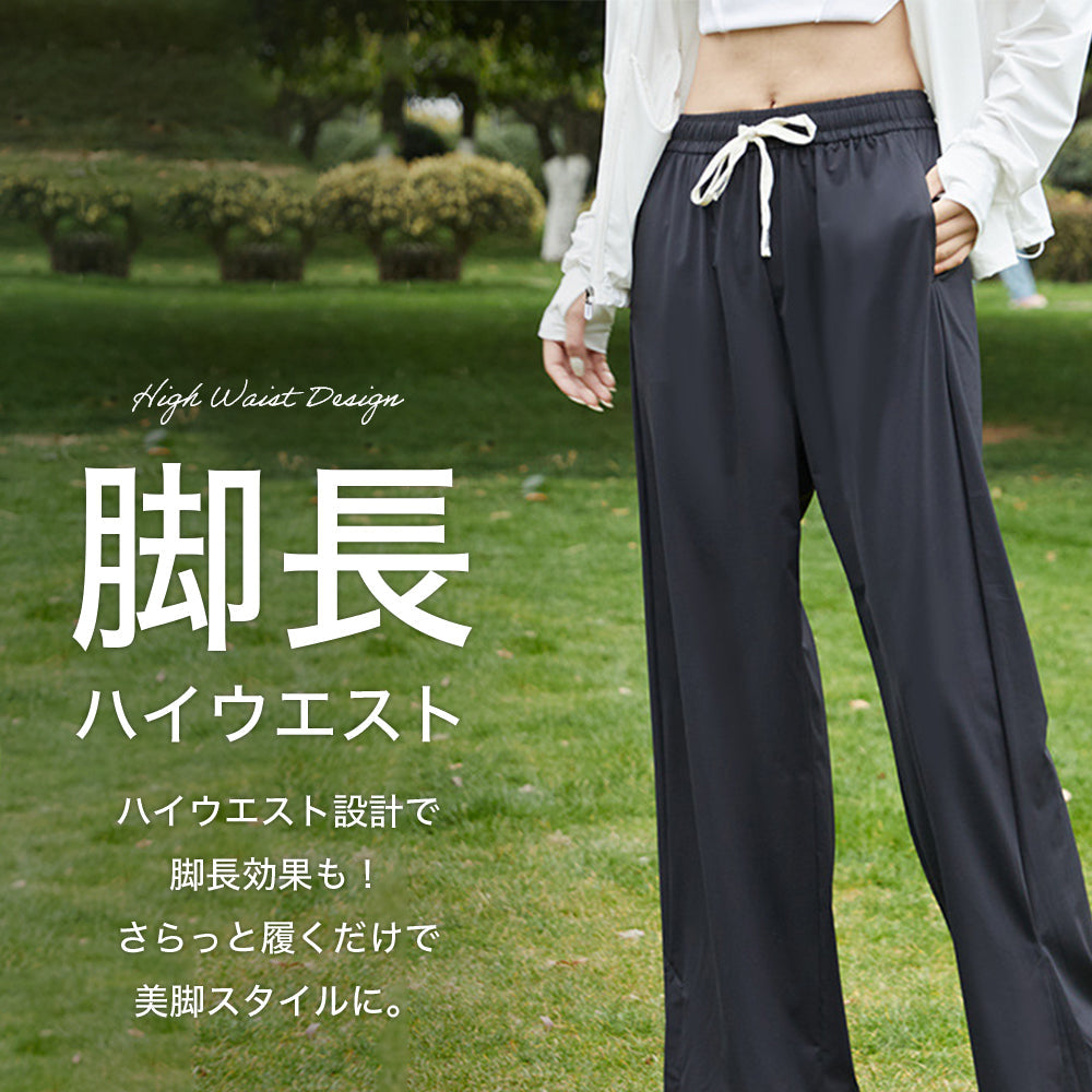 【Mサイズ：グレー】ラッシュガード パンツ レディース ロングパンツ ラッシュパンツ UPF50+ UVカット 水着 体形カバー ラッシュボトム UVカット 紫外線対策 日焼け対策 冷感