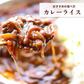 つやつやたまねぎ 2kg 有名飲食店やホテルも愛用 タマネギ 玉ねぎ 玉葱 やさい 野菜 果物 青果 市場直送【ご新規さん限定商品】