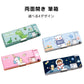 小学生筆箱 ダイナソー 両面開き 箱型 ペンケース ふでばこ 可愛い マグネット式 ソフト 小学校 入学祝い 入学準備 イラスト おしゃれ 色選べる 人気 流行り 女の子 男の子