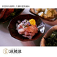 昆布締め用 折昆布 道南産 真昆布　160g　こんぶ 昆布〆 コンブ おつまみ お刺身 出汁