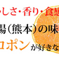デコポン 約2kg ハウス栽培 光センサー選果 みかん 御歳暮 ギフト 送料無料 DEKOPON 熊本県産 不知火 フルーツ お取り寄せ 蜜柑 ミカン