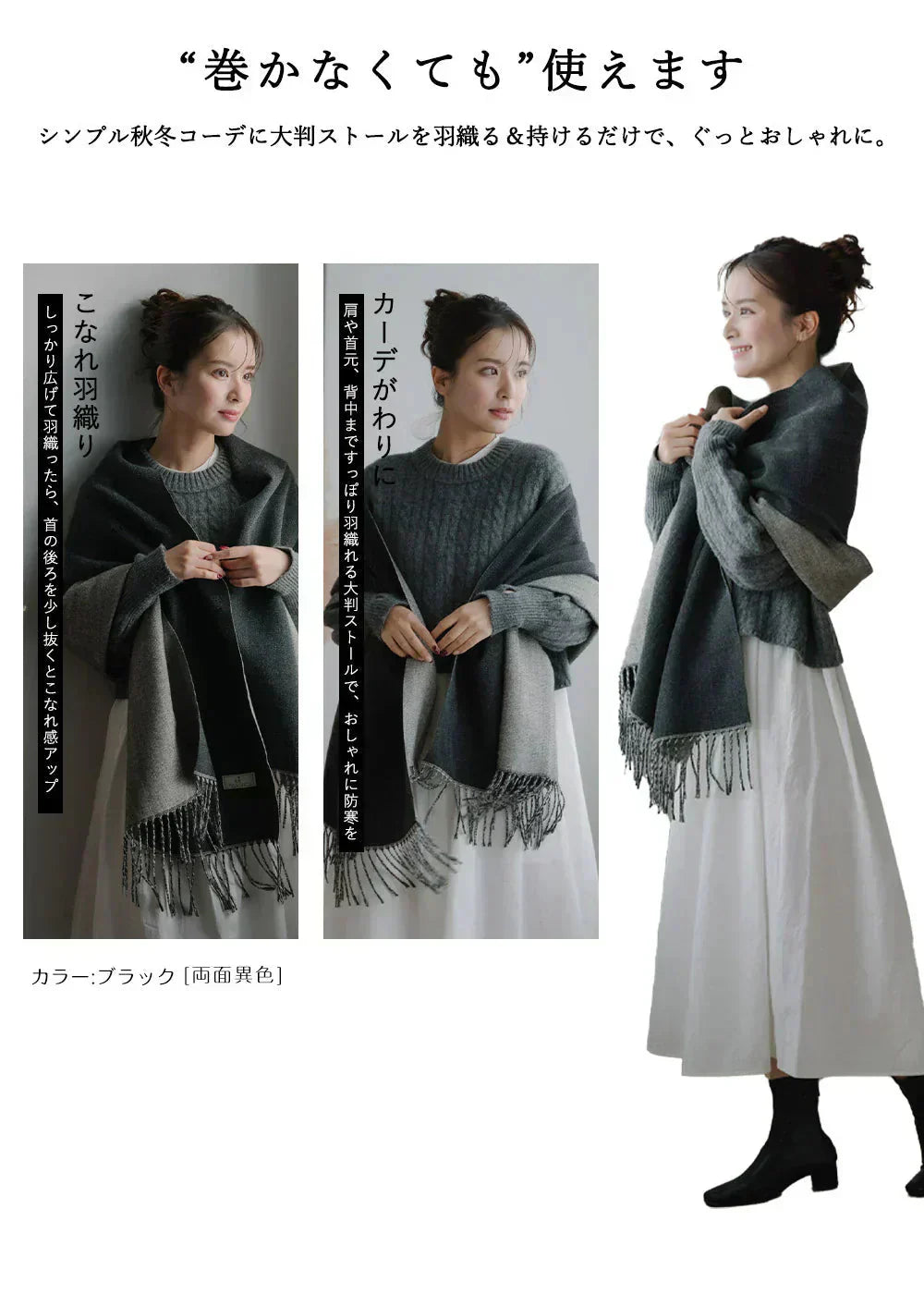 【暖かさとスタイル兼備！】＼ チェックブラウン ／マフラー 大判 秋冬 ネックウォーマー ブロックチェック ネックウォーマー カシミヤタッチストール 大判ストール 厚手 ニット 防寒 暖かい ブロックチェック 男女兼用 カシミヤタッチ 洗える チェック バイカラー 静電気防止 寒さ対策 誕生日 クリスマス プレゼント【プチプラ特集】