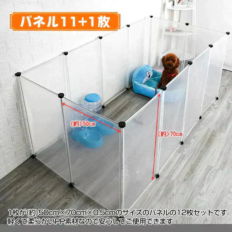 販売中止
