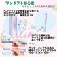 Ci ミニワンタフト Clilin クリリン MSやややわらかめ 3色アソート 30本【Ciメディカル ワンタフト 歯ブラシ かわいい こども 女性向け 】