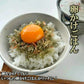 いか昆布 ふりかけ 70g 2袋入り 送料無料 澤田食品 いか 昆布 生ふりかけ 小袋 ギフト 全国ふりかけグランプリ 金賞 農林水産大臣賞 ご飯のお供 おにぎり 混ぜご飯 お弁当 お取り寄せ グルメ 食品 ネコポス