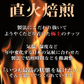 オーガニック 原料使用 メープルナッツ 3種 500g ミックス ミックスナッツ ミックス ナッツ 食品 食べ物 オーガニックナッツ アーモンド カシューナッツ ペカン ピーカン 誕生日 プレゼント ギフト ホワイトデー