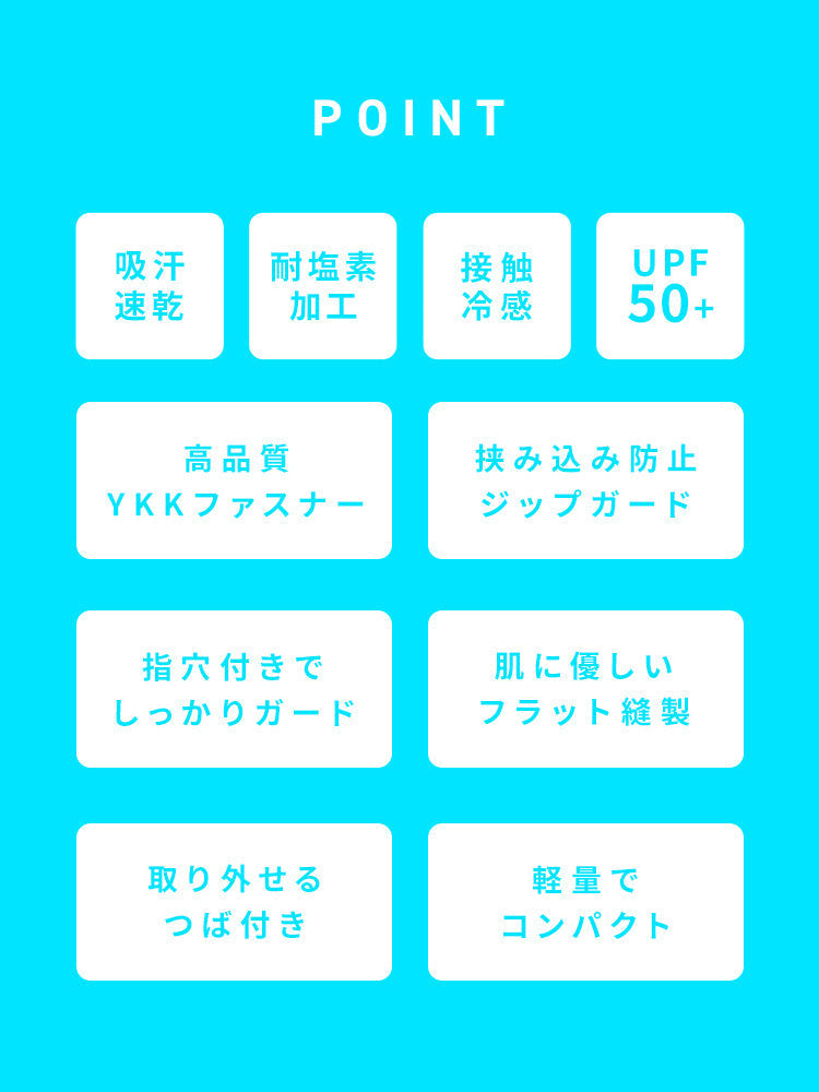 【XSサイズ】【ブラック】ラッシュガード 接触冷感 レディース パーカー つば付き 長袖 UVカット UVカットパーカー UPF50 フード付き ハイネック 日焼け防止 水着 女性 夏 薄手 吸水 速乾 伸縮 軽い XS S M L XL 冷感 アウトドア キャンプ 釣り 海 海水浴