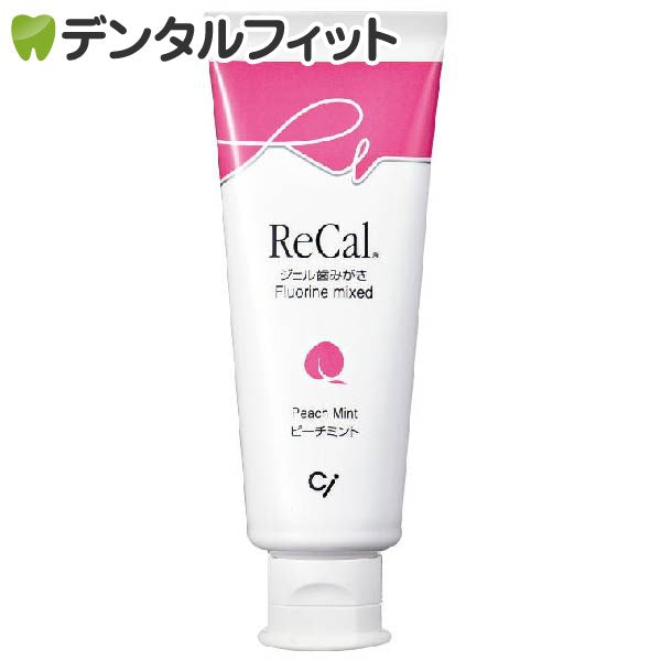リカル(フッ素入りジェル歯磨き剤) ピーチミント 1本(70g)【メール便送料無料】