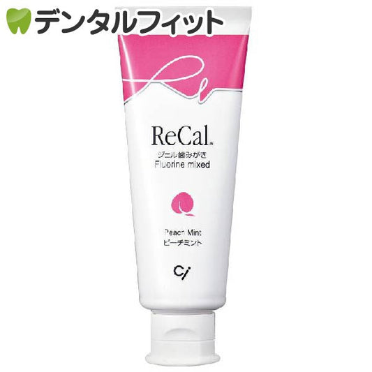 リカル(フッ素入りジェル歯磨き剤) ピーチミント 1本(70g)【メール便送料無料】