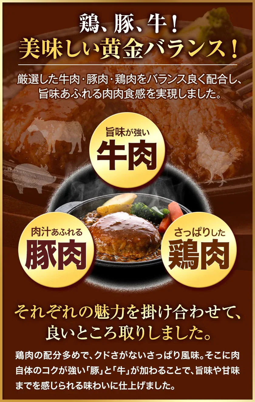 大容量 ハンバーグ 1.5kg (150g × 10個) 国産 熊本県 あか牛 九州産 卵 デミグラスソース 冷凍 レトルト お湯 湯煎 するだけ 温めるだけ お弁当 にも使えて便利《1-5営業日以内に出荷予定(土日祝日除く)》