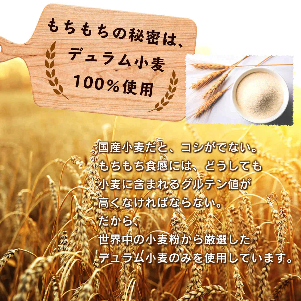 本格 生パスタ 4人前(400g:1袋200g×2つ)  リングイーネ [ 食物繊維 卵不使用 早ゆで 生麺 リングイネ パスタ もちもち ] K【ご新規さん限定商品】