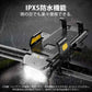 自転車ライト 4 in1多機能自転車スマホホルダー 自転車ホーン 自転車ラッパ USB充電式 モバイルバッテリー w560B(ブラック)