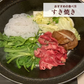１kg 黒毛和牛 切り落とし たっぷり和牛 しゃぶしゃぶ すき焼き牛丼焼肉