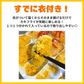 【国内加工・濃厚な味わいです】カキフライ80粒入り(500g×4パック） 2kg