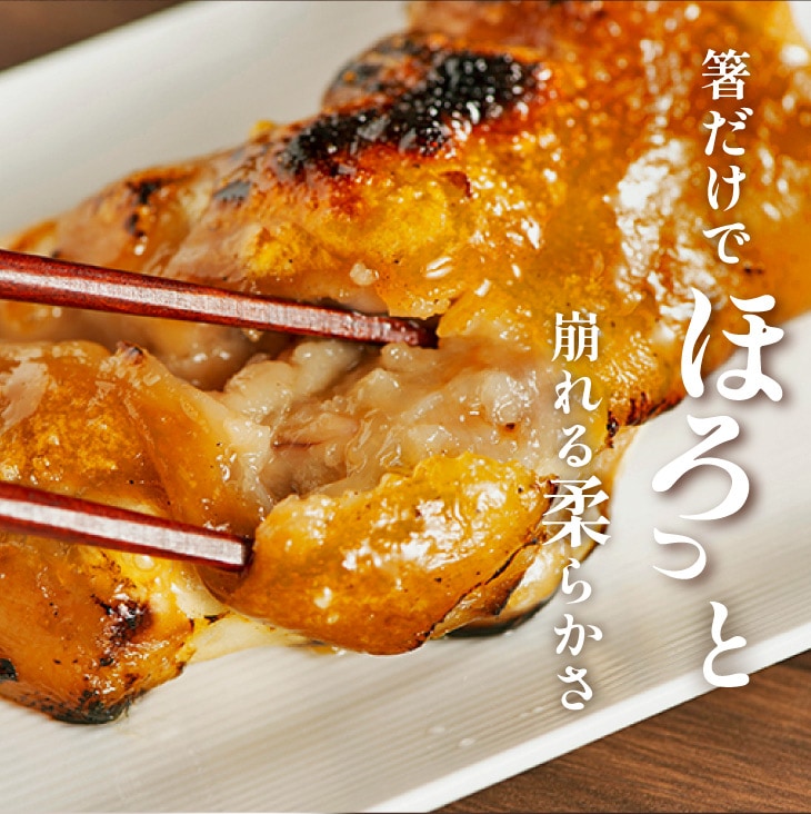 特製ポン酢付き！ぷるぷる国産焼き豚足　10本セット（130ｇ×10ｐ）　豚肉 ギフト 送料無料 国産 豚足 業務用 常温保存 コラーゲン お取り寄せ お取り寄せグルメ 北海道と沖縄を除き 【送料無料】