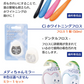 デンタルフィットDEホワイトニング福袋 （※数量限定につきキャンセル返品不可商品）【ホワイトニング 歯磨き粉 セルフホワイトニング 口臭予防 ホームホワイトニング ホワイトニング】【メール便送料無料】