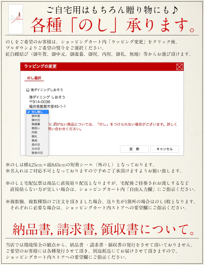 わかめごはん ふりかけ わかめ 110g 大人 海藻 おにぎり ふりかけ ダイエット ご飯のお供 ワカメ ごはんのおとも 美味しい お弁当 スープ 健康 ［送料無料］［ゆうパケット］ ギフト プレゼント