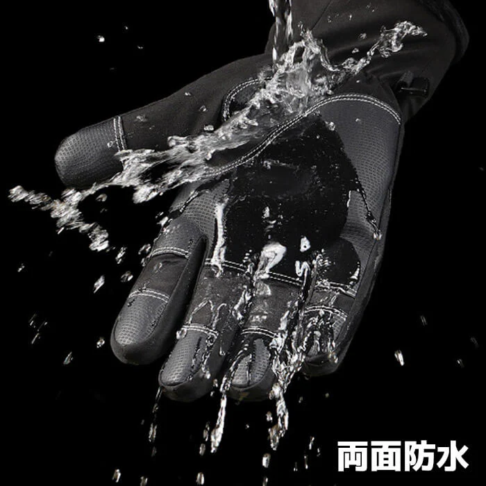 【グレーXLサイズ】【予約商品・発送時期は商品説明に記載】手袋 メンズ 指出し手袋 指出し手ぶくろ 2色 4サイズ スマホ対応 レディース キッズ 防水 防寒 スマホ 手袋 サッカー 滑り止め 作業手袋 暖かい 指先が出る 指先 撥水加工 指出し 2本指出し 親指 人差し指 出せる 送料無料 ギフト プレゼント