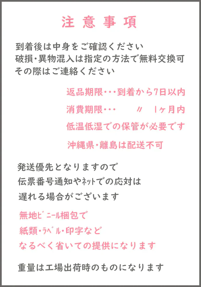 2023年 山形県産 あきたこまち 無洗米 2kg