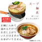 【新発売】 冷凍食品 キンレイ 冷凍麺  バラエティー 8袋 冷凍うどん 鍋焼き 牛すき 味噌煮込み 京風うどん  チゲ 皿うどん 台湾まぜそば カドヤつけそば