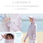 【XLサイズ】【ブラック】ラッシュガード 接触冷感 レディース パーカー つば付き 長袖 UVカット UVカットパーカー UPF50 フード付き ハイネック 日焼け防止 水着 女性 夏 薄手 吸水 速乾 伸縮 軽い XS S M L XL 冷感 アウトドア キャンプ 釣り 海 海水浴