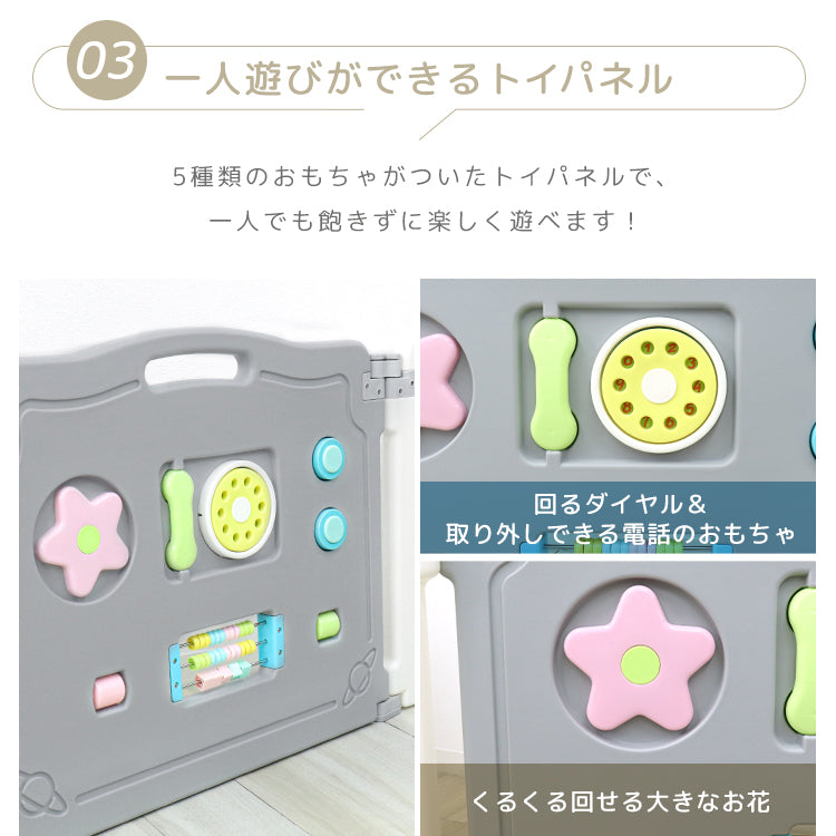 【10枚セット】【グレー×ホワイト】ベビーサークル 折りたたみ 扉付き ベビーガード 10枚 16枚セット おもちゃ付き ドアロック機能 ベビーフェンス キッズサークル ペットケージ カラフル おしゃれ ベビー サークル 赤ちゃん ベビー フェンス ゲート 柵 置くだけ