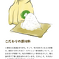 蔵生 詰合せ 10枚入(各5枚入) 3個セット 送料無料 The San 蔵人 ロバ菓子司 北海道 旭川 ミルク ホワイト 生チョコ 生サブレ サブレ しっとり なめらか マイルド お菓子 おやつ お土産 贈り物 手土産 プレゼント お茶請け