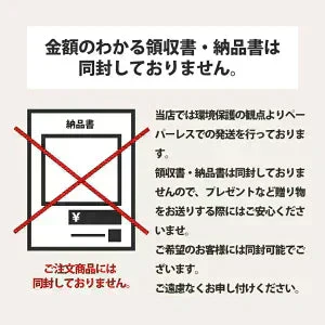 ピンクなブラックサンダー【10個入×2袋】有楽製菓 お土産