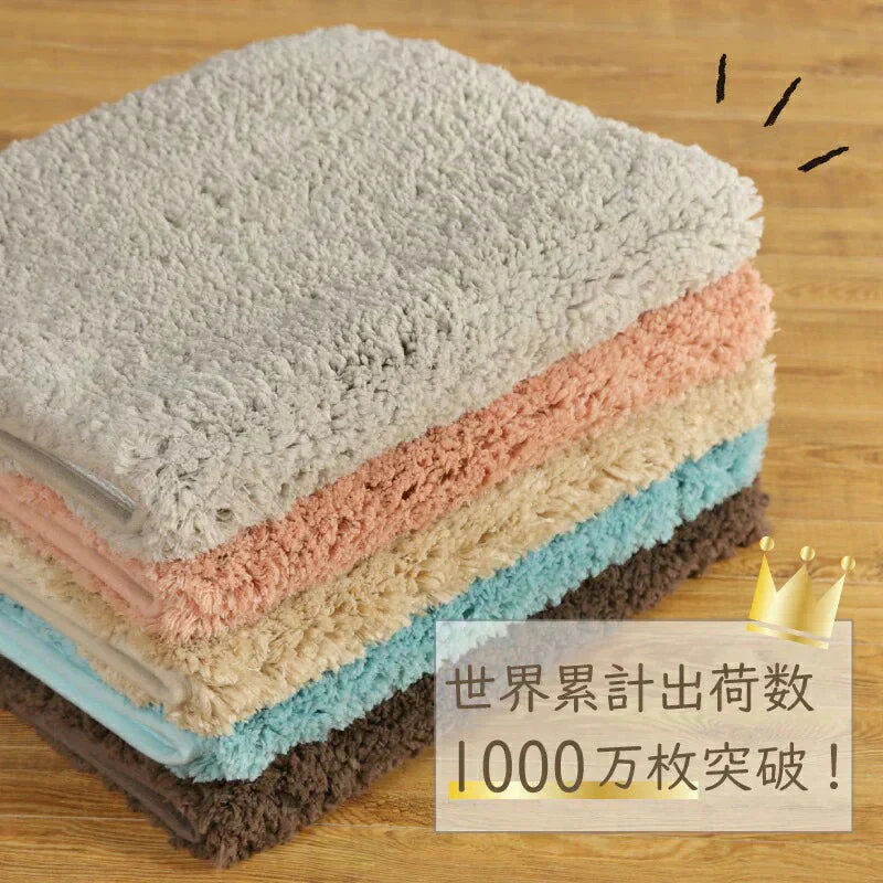 【シャンパン 40×60cm (毛足2cm) 】バスマット 足ふきマット 極細繊維 トイレマット お風呂 マット 玄関マット 速乾 抗菌 防臭 エステ バスマット かわいい 珪藻土より 衛生的 快適 ふわふわ おしゃれ 40*60 50*80 送料無料 選べる 大判