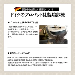 関西コーヒー 無糖リキッドアイスコーヒー 1000ml紙パック×12本北海道・沖縄・離島は 送料無料の対象外です［送料無料］【4〜5営業日以内に出荷】 珈琲 1L ブラック 無糖コーヒー アイスコーヒー