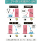 ヘルシースタイル雑炊 6種類18食ダイエット食品