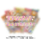 【 訳あり 駄菓子＆お菓子セット Sサイズ（60サイズ） 】訳あり 駄菓子 お菓子 詰め合わせ セット 食品 輸入菓子 フードロス 食ロス 食品ロス 食品ロス削減 B級品 常温発送