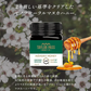 マヌカハニー UMF15+ [250g] MGO512～825 UMF協会認定【Taylor Pass ＆ マリリニュージーランド マヌカハニー】 生 はちみつ 非加熱 無添加 蜂蜜 モノフローラル 【送料無料】