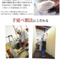ラーメン とまとラーメン 送料無料 2食セット お取り寄せ お試し 冷製とまとつけ麺 とまと 国産小麦100% 長崎県産