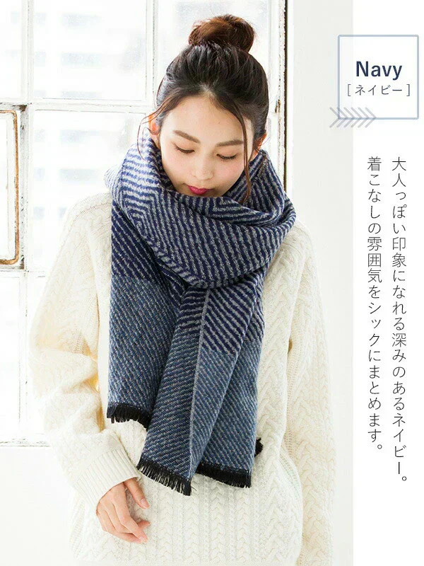 【ベージュ】【商品名：チュアリーズ大判ストール】